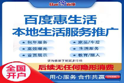 高效托管竞价SEM策略解析