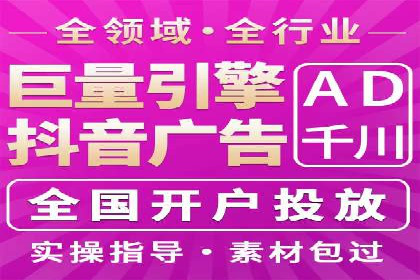 百度竞价个人开户经验谈：从失败中汲取教训
